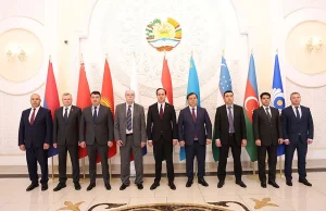 Դուշանբեում կայացել է ԱՊՀ անդամ պետությունների ԱԳՆ-ների հյուպատոսական ծառայությունների ղեկավարների խորհրդատվական խորհրդի 32-րդ նիստը